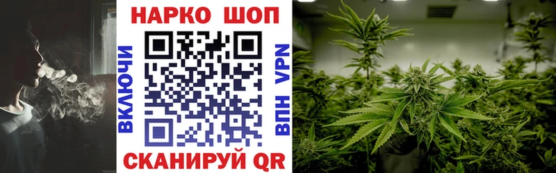 Магазины продажи наркотиков Мытищи МЕТАМФЕТАМИН  Кокаин  Мефедрон  МАРИХУАНА  A PVP 