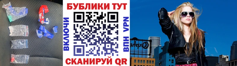 где купить   Мытищи  Экстази TESLA 