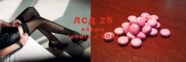 гашиш Алексеевка