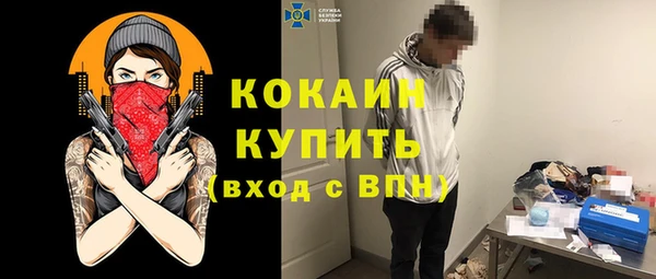 гашиш Алексеевка