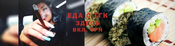 индика Алзамай