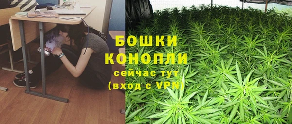 гашиш Алексеевка