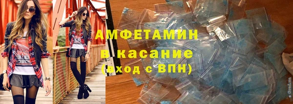 гашиш Алексеевка