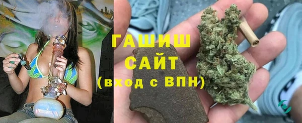 гашиш Алексеевка